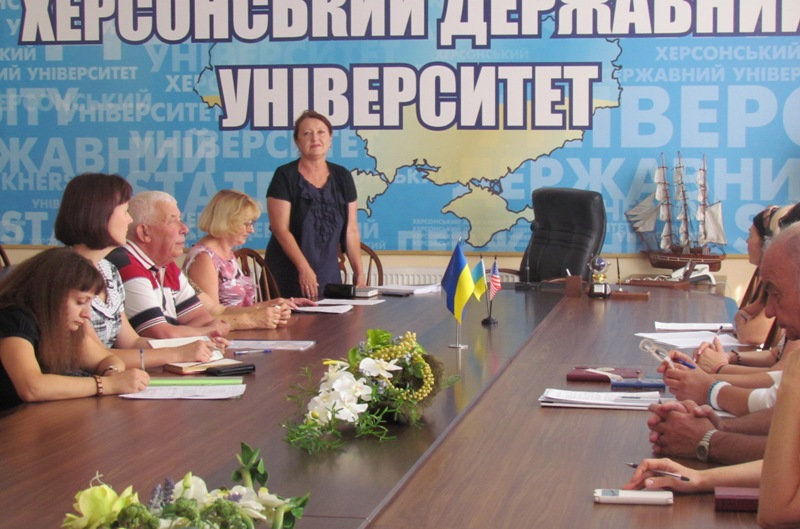 28 серпня відбулося чергове засідання науково-технічної ради Херсонського державного уніве…