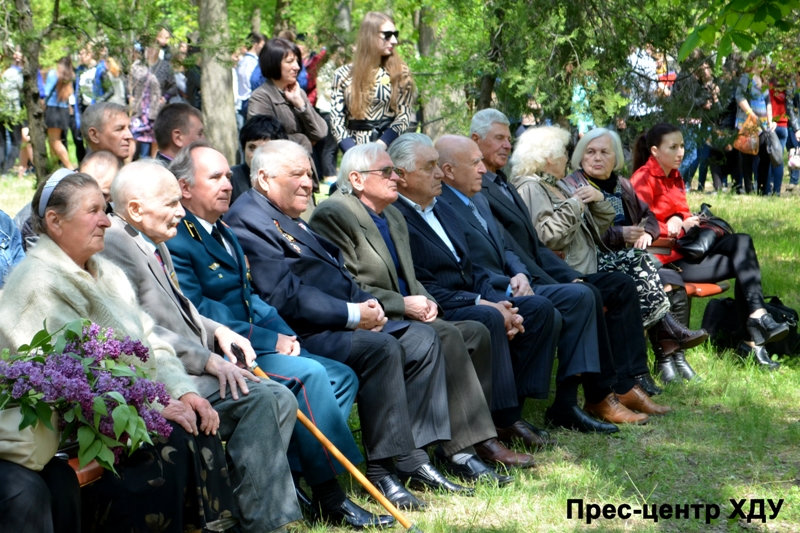 Ми пам’ятаємо…