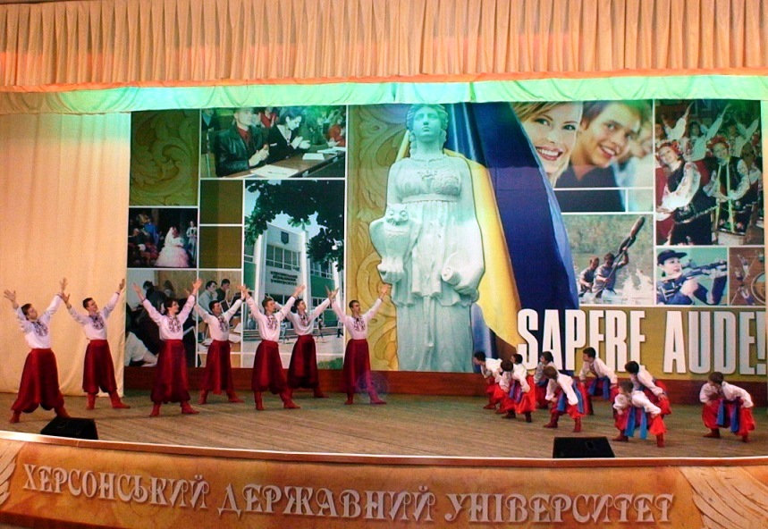 Співпраця: університет — позашкільні навчальні заклади Херсона