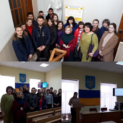 Заняття на базі Господарського суду Херсонської області