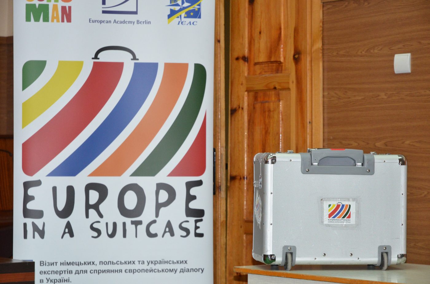 Європа у валізі завітала до ХДУ!