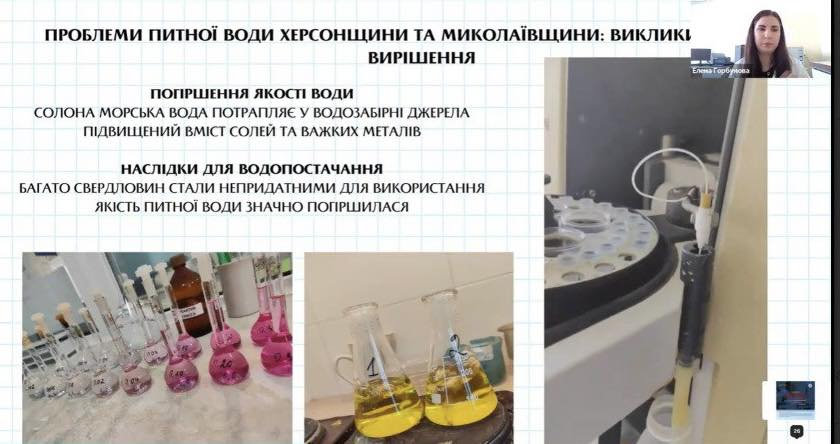 Важливість чистої питної води — тема, яка стосується кожного з нас!