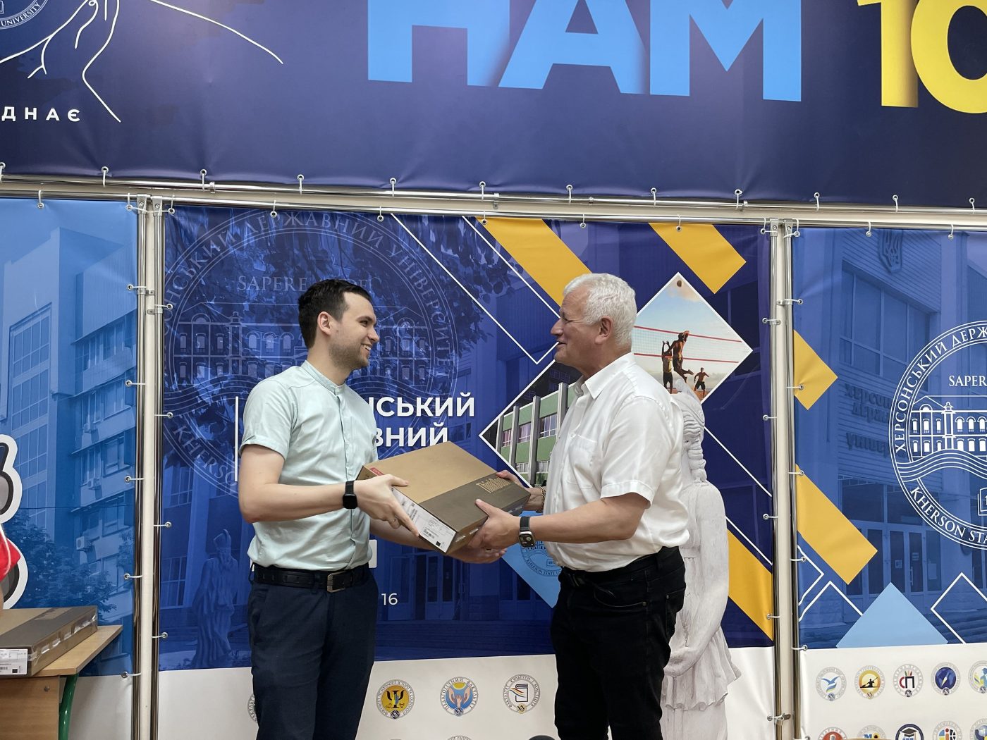 Науковці ХДУ виграли міжнародний грант