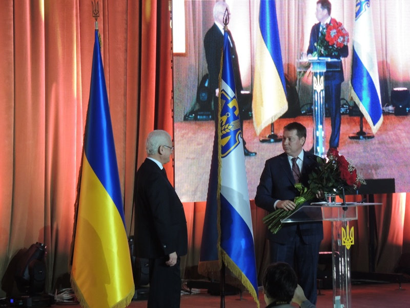 28 березня у ККЗ «Ювілейний» відбувся звіт про роботу за 2017 рік команди голови Херсонськ…