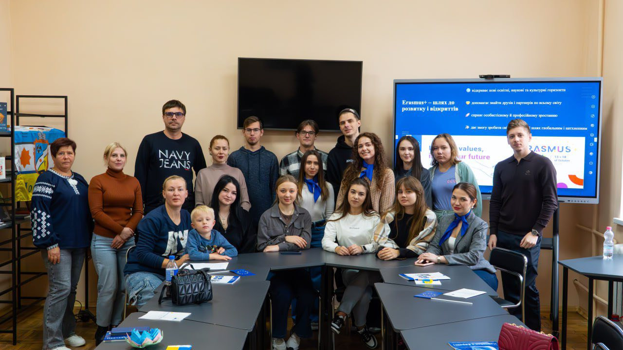 Erasmus Days 2025 у ХДУ: факультет біології, географії та екології відкриває міжнародні можливості