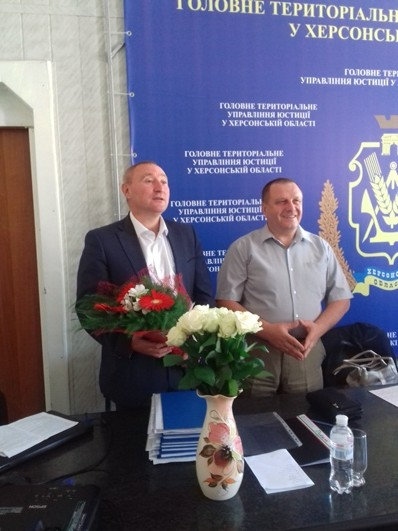 Захист дипломних робіт рівня вищої освіти «бакалавр» в Головному територіальному управління юстиції у Херсонській області