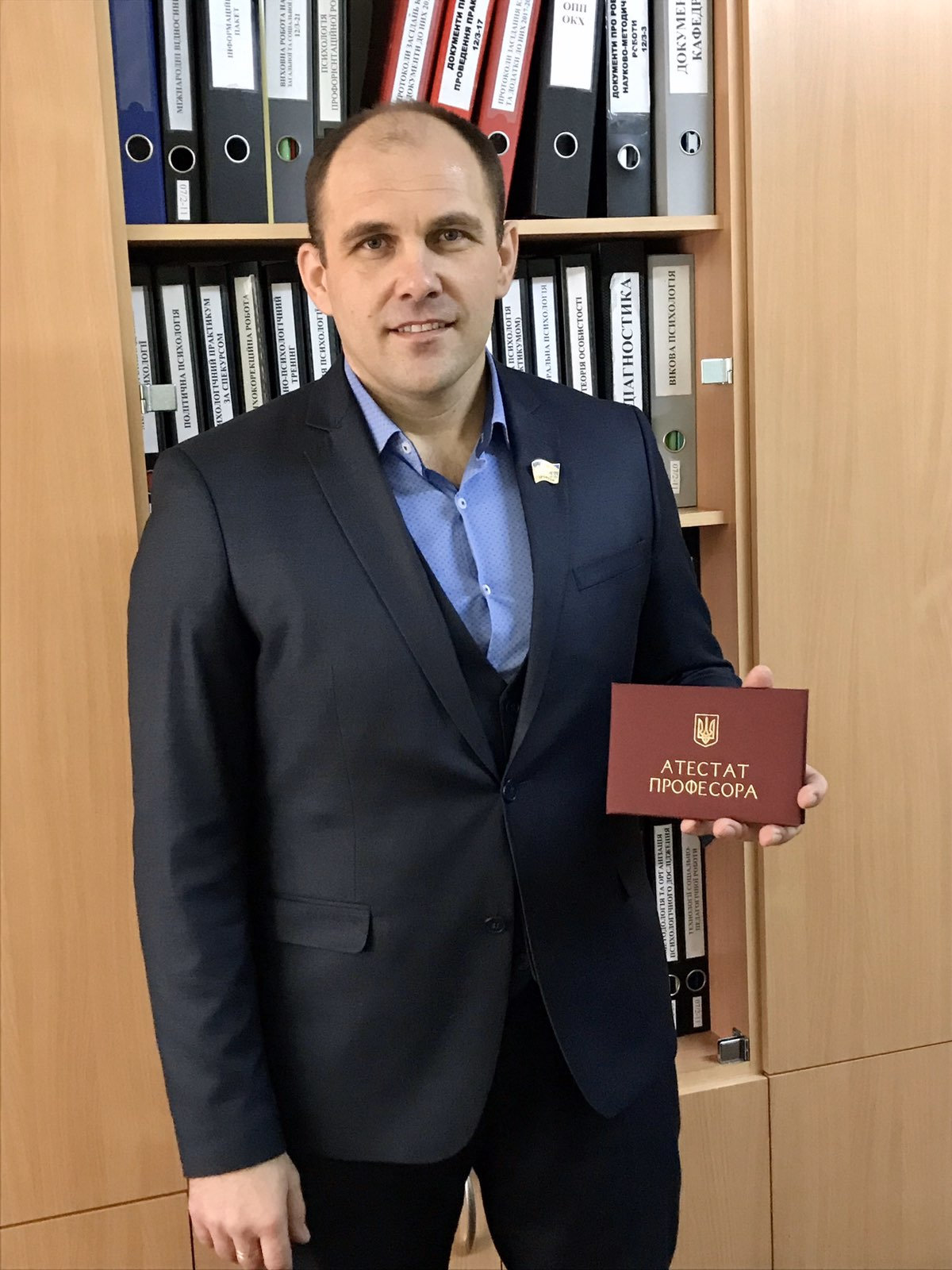 27 січня на засіданні вченої ради Херсонського державного університету було вручено профес…