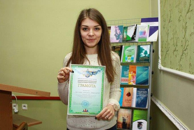 Вітаємо студентів факультету психології, історії та соціології!