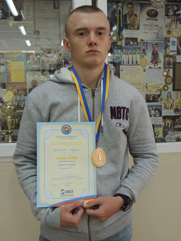 З 7 по 11 вересня у Києві відбувся Кубок України з бойового самбо серед чоловіків. І місце…