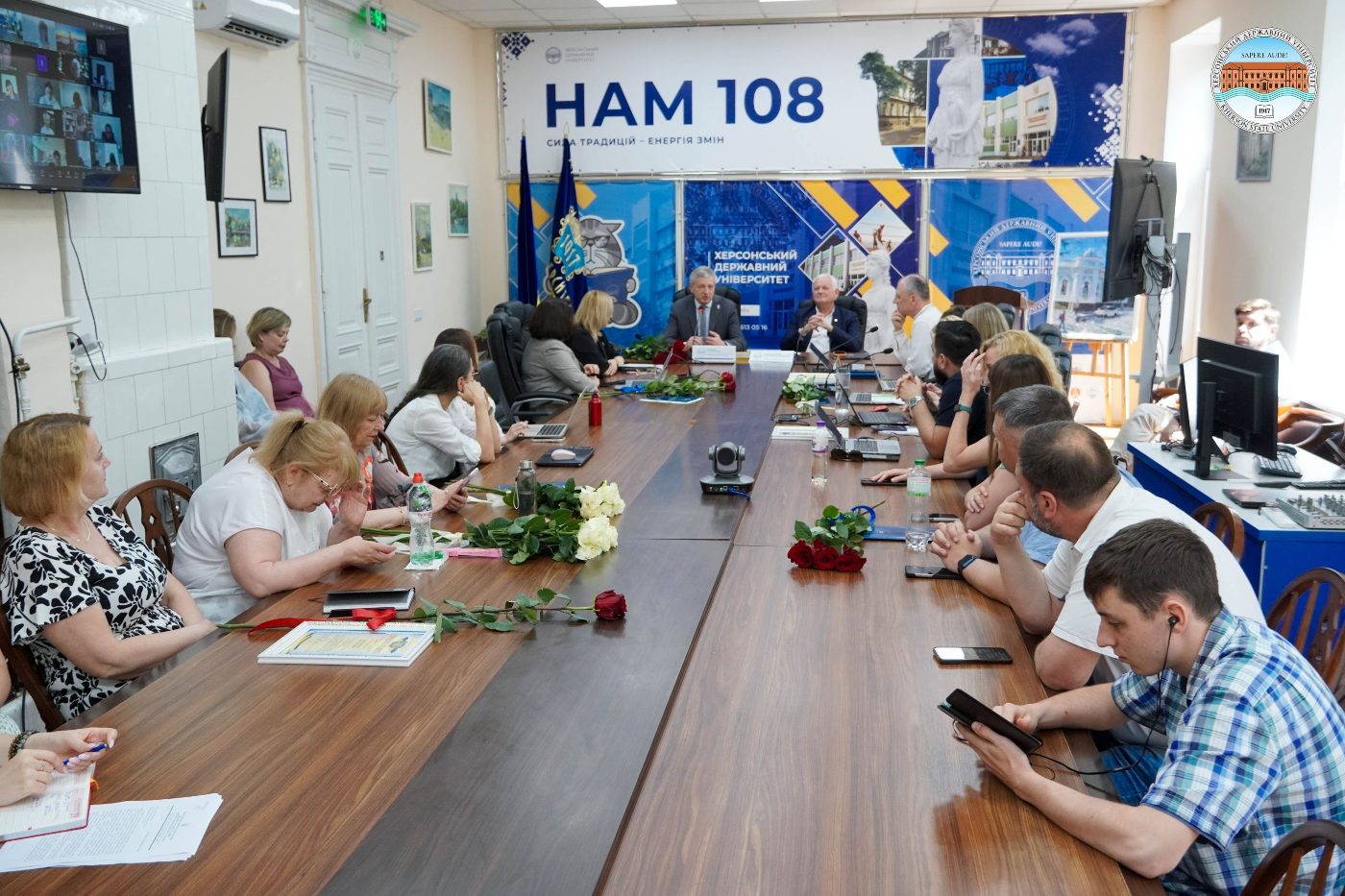 У ХДУ відбулося засідання вченої ради: ухвалено низку важливих рішень