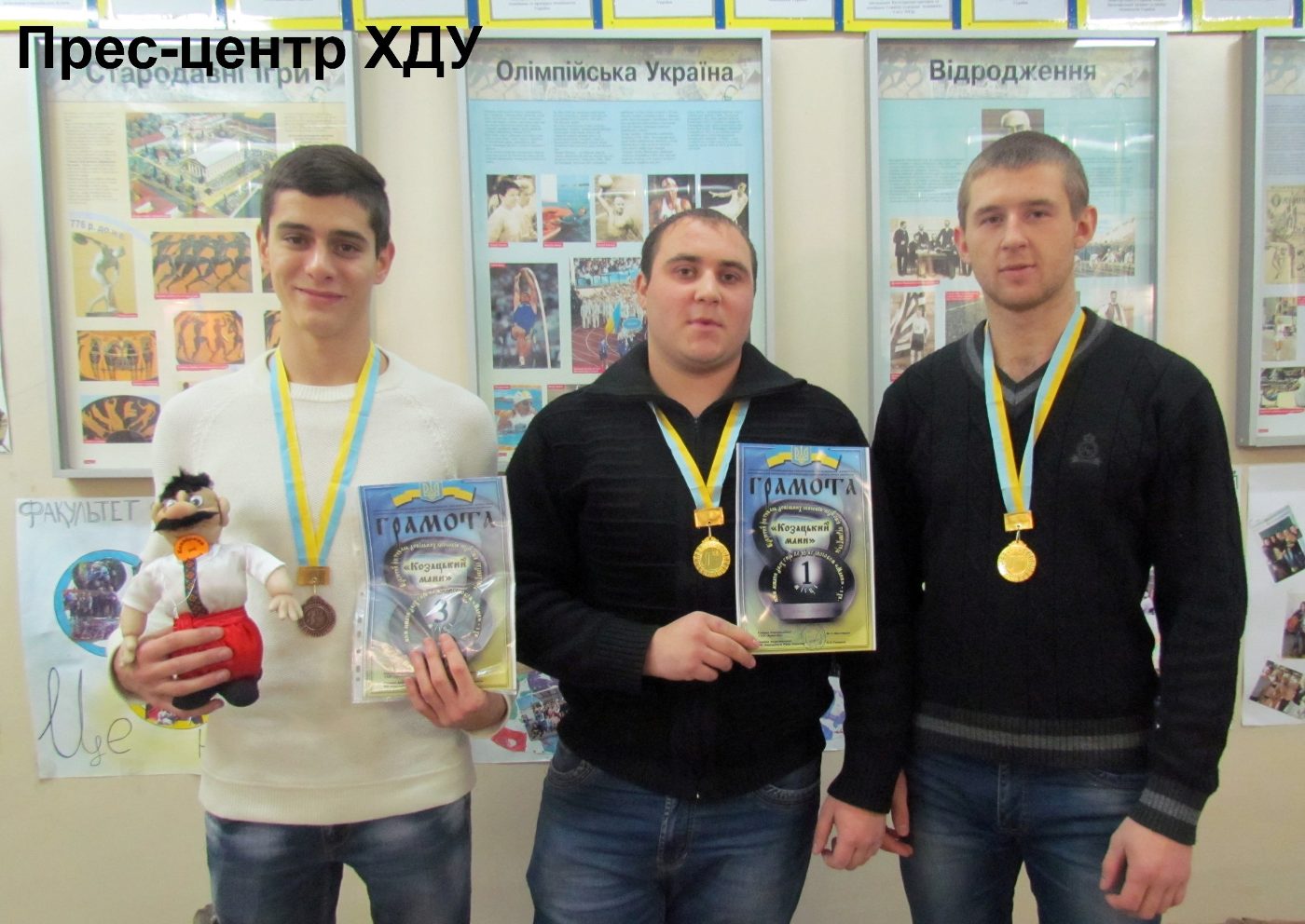 6 грудня у Палаці молоді та студентів відбувся Відкритий фестиваль довільних способів підй…