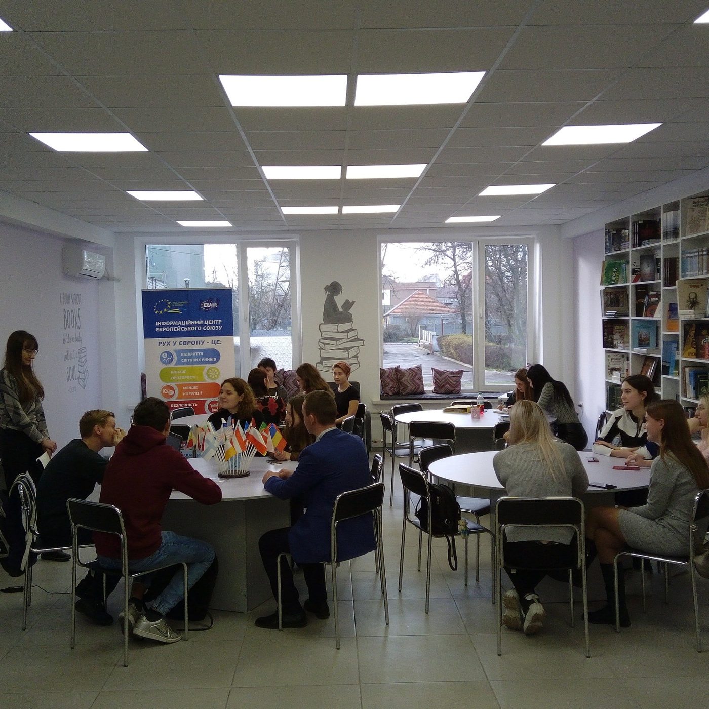 Новий Рік та Різдво разом з Інформаційним центром ЄС при ХДУ