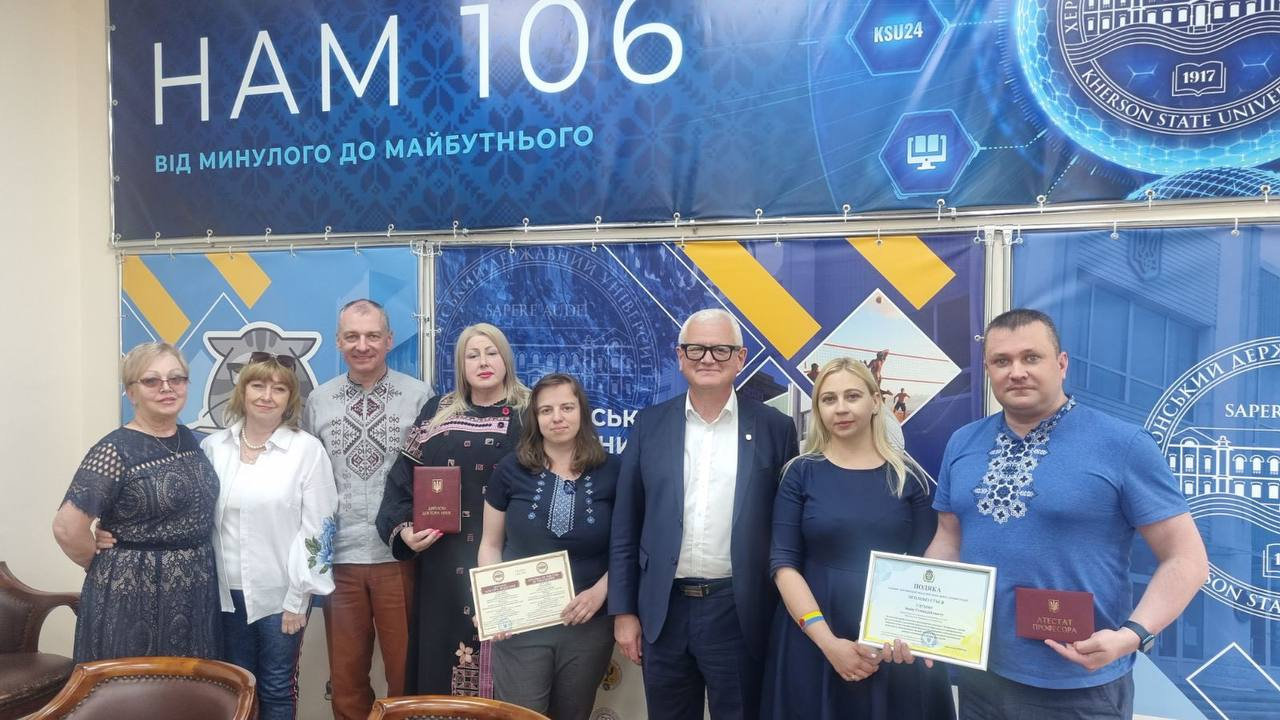 З нагоди Дня науки представників ХДУ відзначили почесними подяками та грамотами
