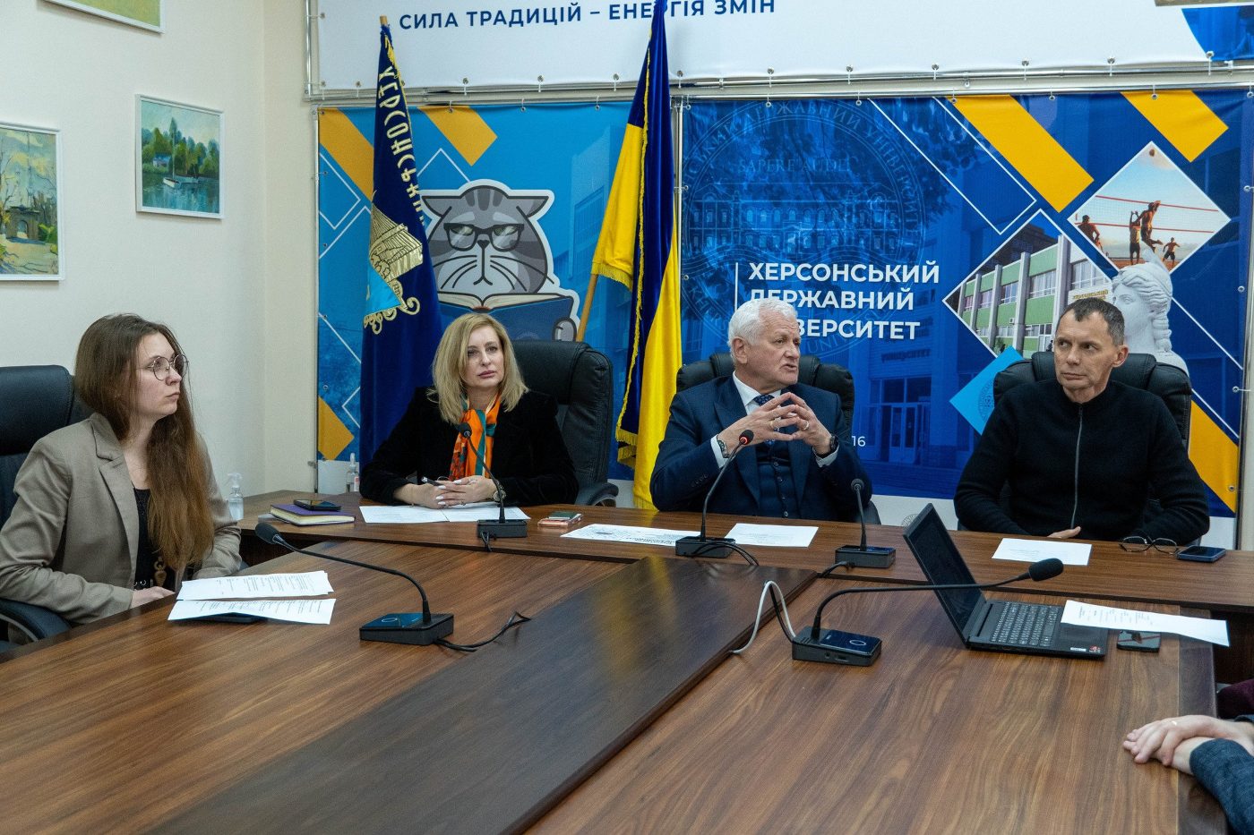 У ХДУ відбулася Наглядова рада: обговорила реформу структури та розвиток міжнародної співпраці