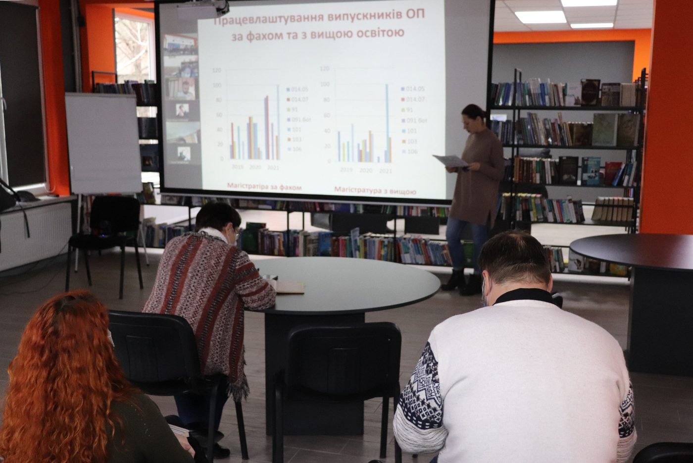 У ХДУ створюють стратегії розвитку освітніх програм
