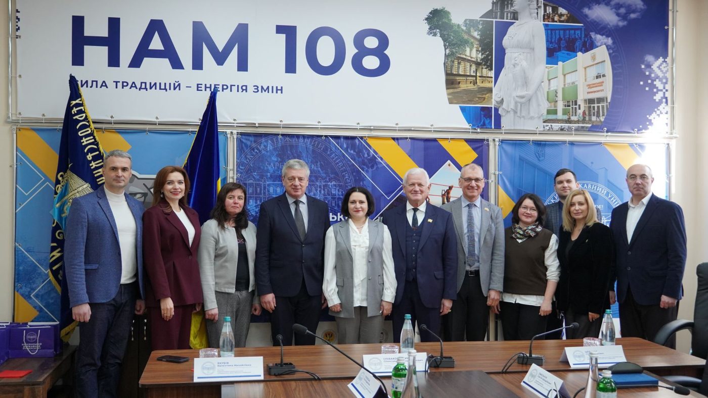 ХДУ та Карпатський національний університет імені Василя Стефаника поглиблюють стратегічне партнерство