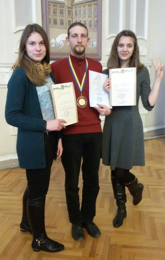 Студенти спеціальності «Культурологія» ХДУ повернулися з Всеукраїнської олімпіади зі значними здобутками