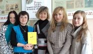 17 лютого 2012 року на факультеті філології та журналістики відбулася Регіональна студентс…