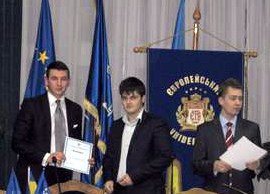 12 грудня 2012 року в м.Києві, в приміщені Європейського університету, відбулася чергова щ…