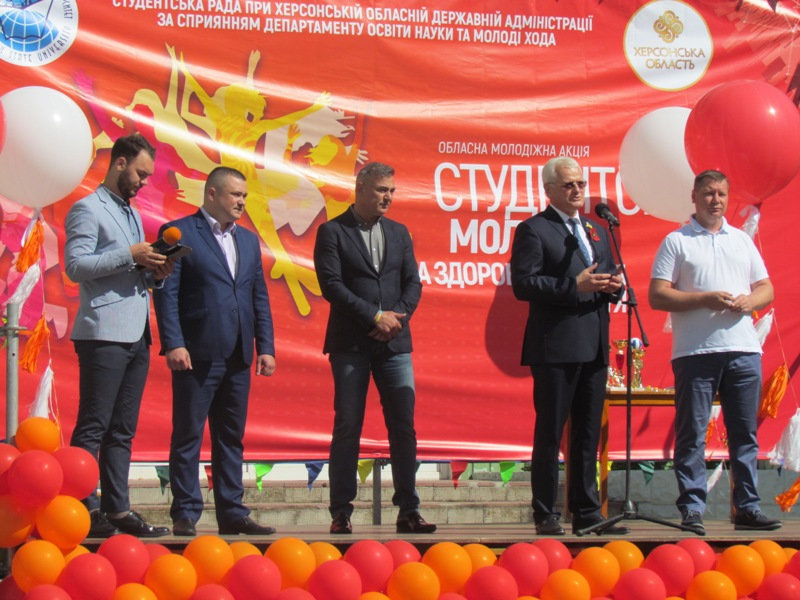 Студентство ХДУ — за здоровий спосіб життя!