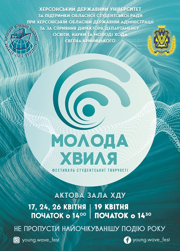 Новина №8176