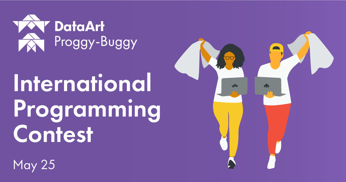 Міжнародна олімпіада з програмування Proggy-Buggy Towel Contest 2024