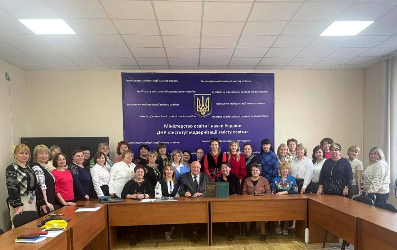 Викладачка ХДУ працювала у складі журі міжнародного конкурсу з української мови