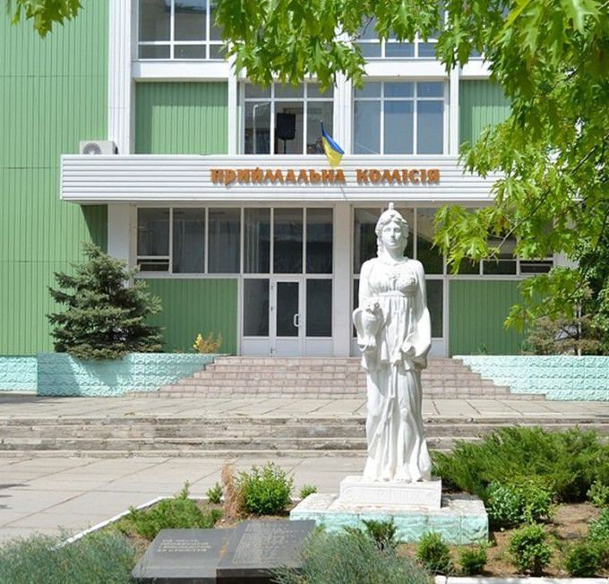 Для вступу до магістратури організована додаткова сесія ЄВІ