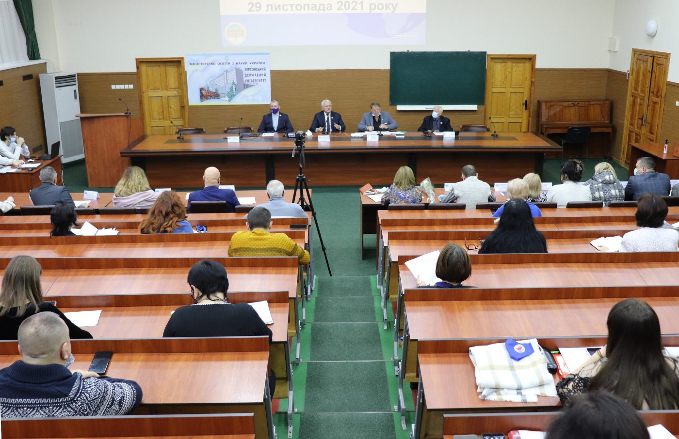 Сьогодні, 29 листопада, в Херсонському державному університеті відбулося засідання Вченої…