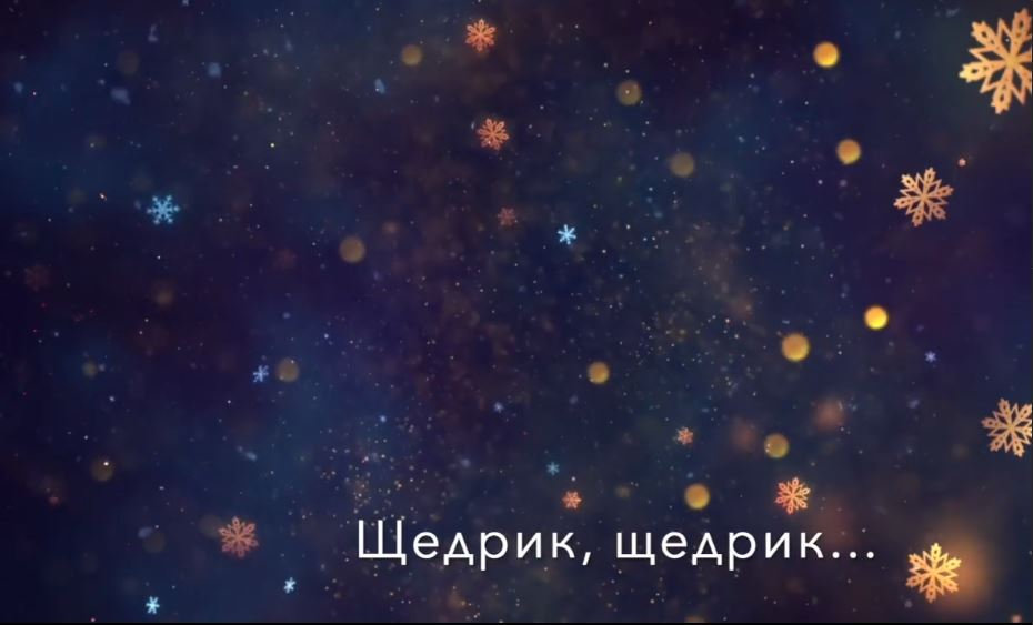 Легендарний український «Щедрик» в інтерпретації викладача ХДУ