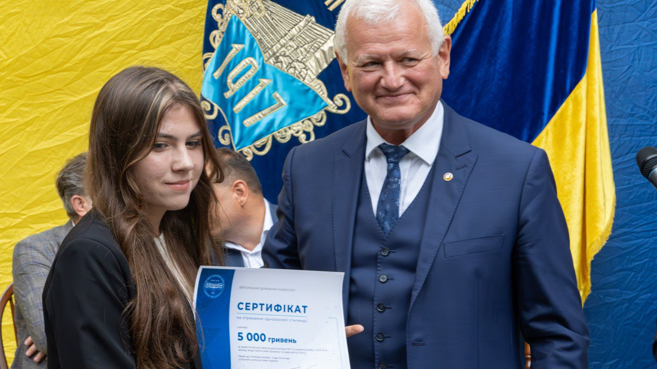 ХДУ відзначив першокурсників із найвищими результатами НМТ одноразовою стипендією