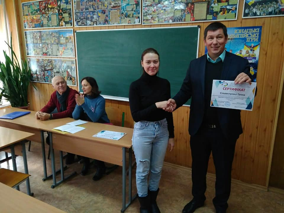 13 грудня 2018 року відбувся І тур ХІII Всеукраїнської студентської науково-практичної кон…