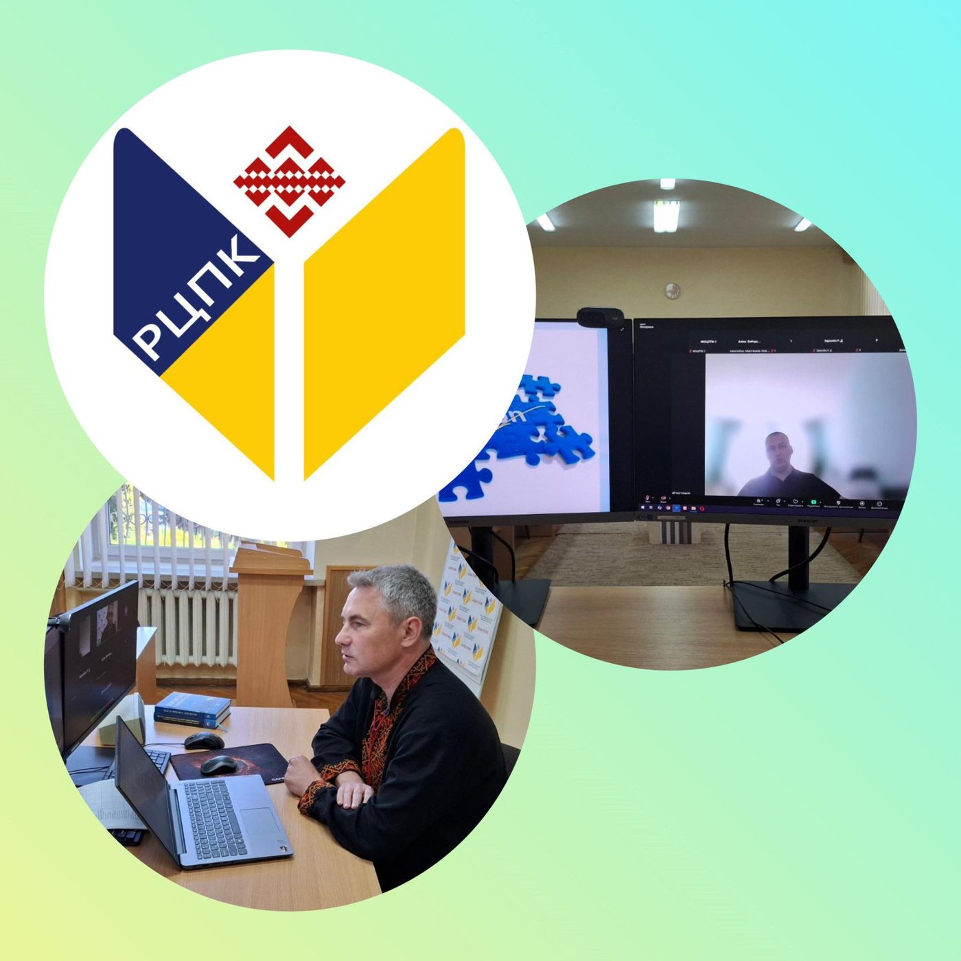 Професор ХДУ взяв участь у програмі підвищення кваліфікації для держслужбовців з питань деокупації