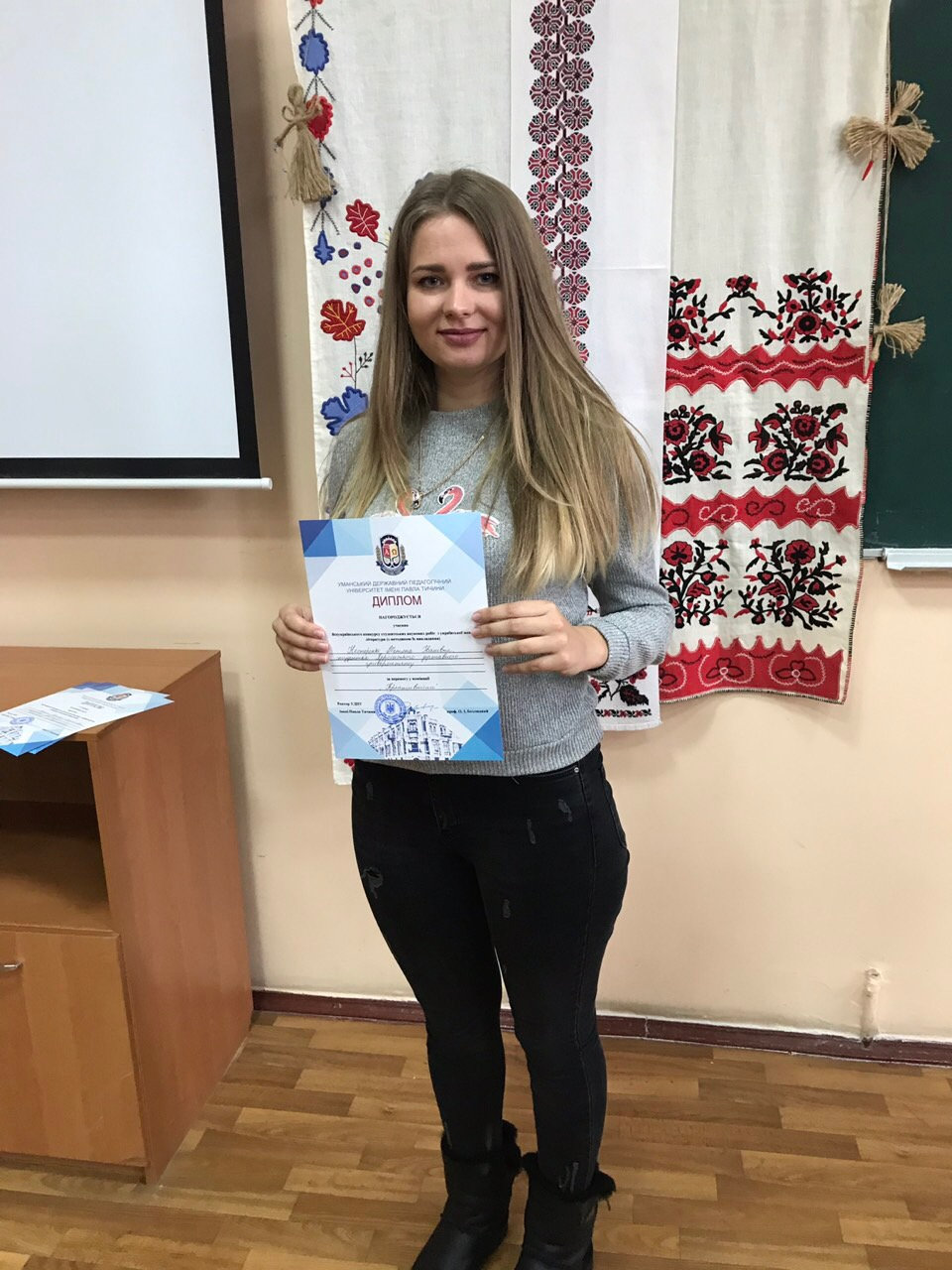 У період з 27.03.2018 р. по 30.03.2018 р. на базі Уманського державного педагогічного унів…