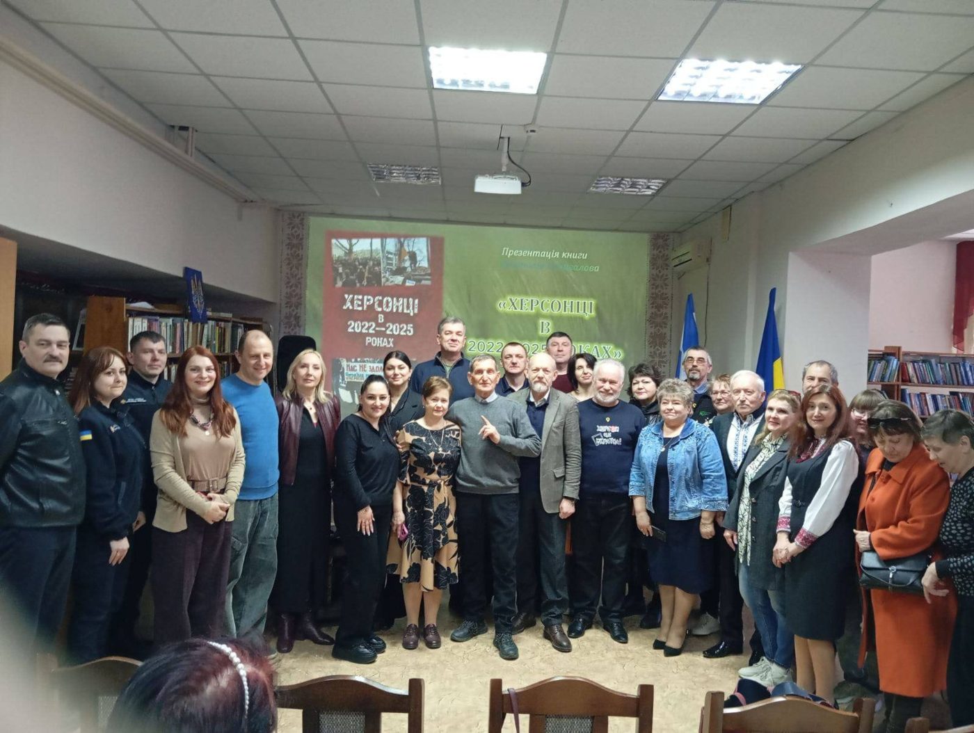 Викладач ХДУ у Херсоні взяв участь у заході, присвяченому Дню українського добровольця