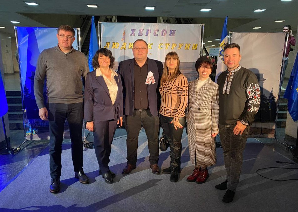 Представники ХДУ взяли участь у заході «Херсон — люди як струни»