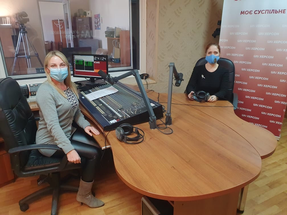 13 березня - День вигнання з Херсону нацистських окупантів