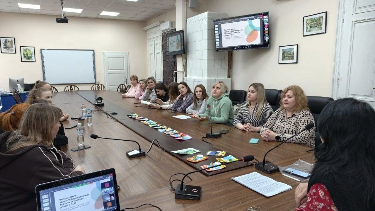 Тиждень очного навчання на педагогічному факультеті: гостьові лекції та практичні заняття