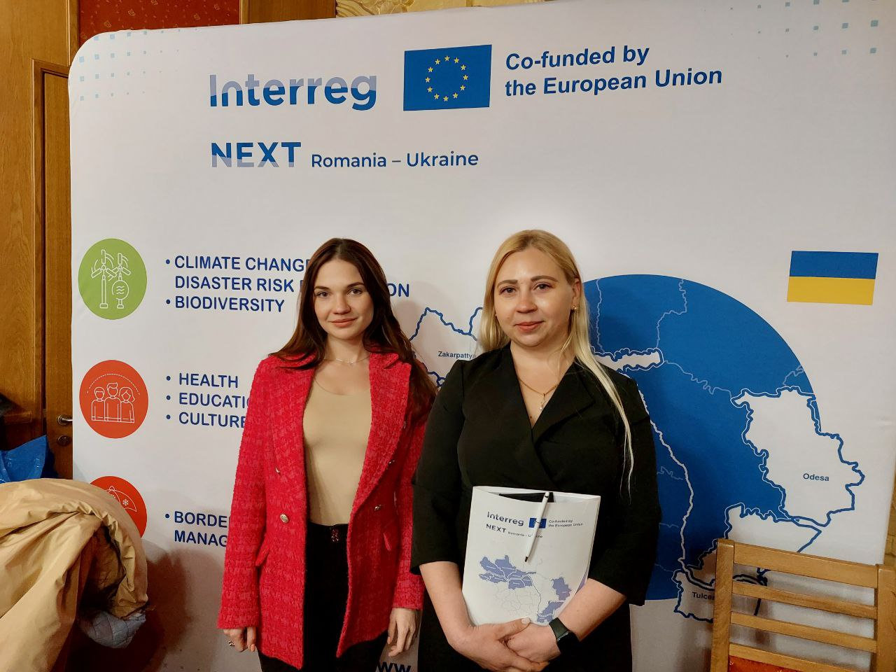 Представники ХДУ ознайомилися з особливостями програми співробітництва «Румунія-Україна»