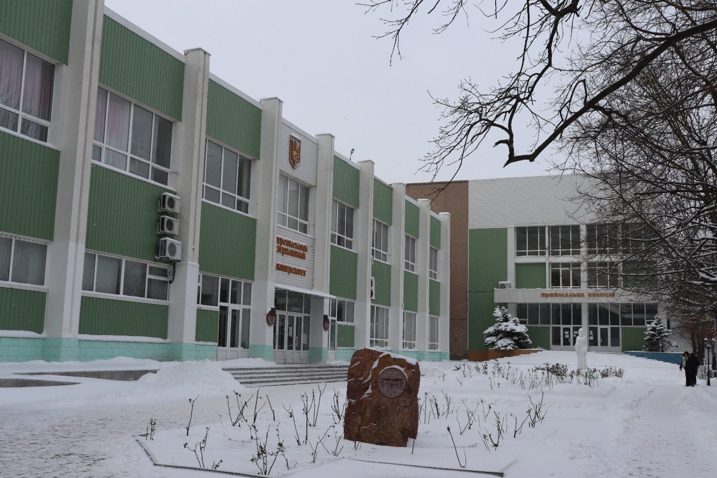 ХДУ увійшов у ТОП-50 ЗВО України, що випускають кваліфікованих фахівців для ринку праці держави