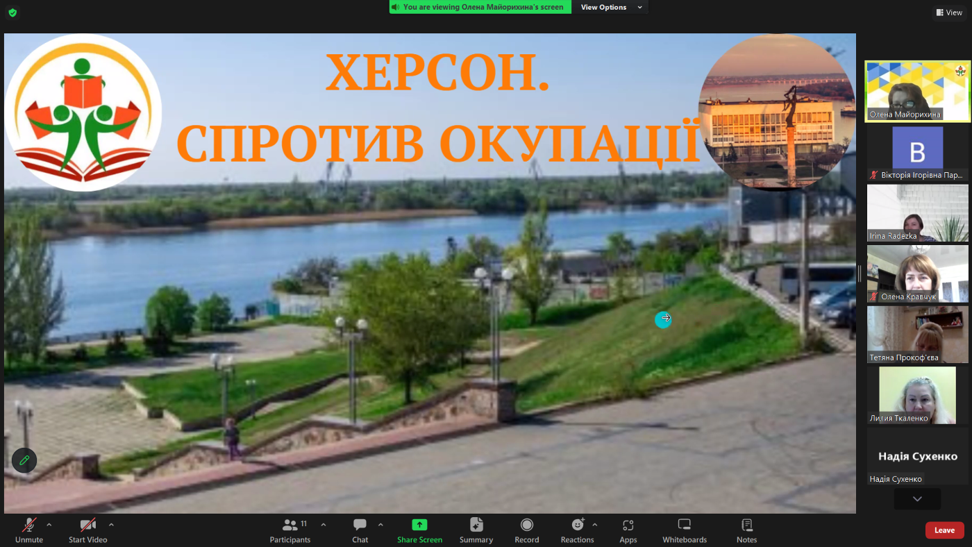 “Але херсонці вирішили інакше”: науковець ХДУ розповів про спротив, який місцеві жителі чинили окупантам у Херсоні