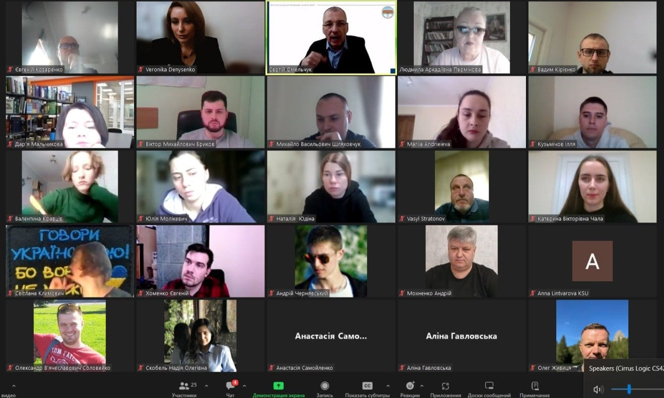 У ХДУ триває підготовка до аспірантської практики