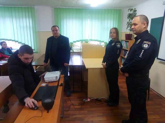 Бінарне заняття з "Криміналістики" для студентів 4 курсу