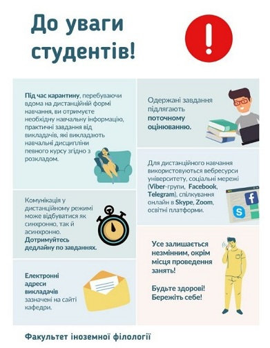 Новина №11629