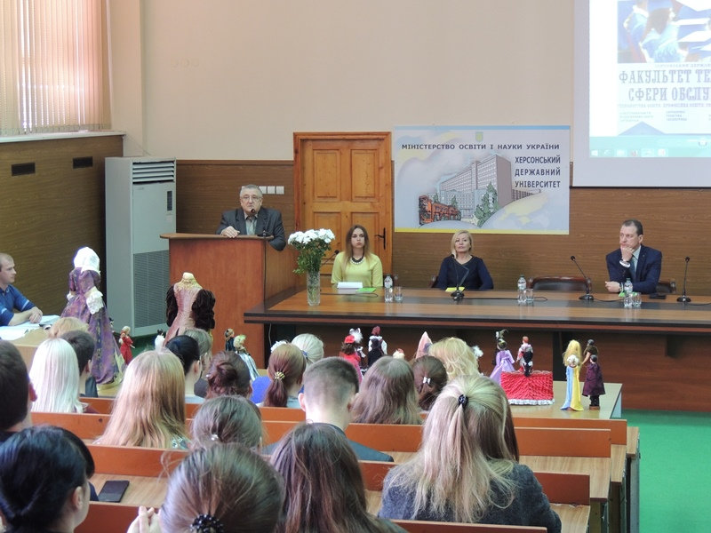 30 березня на факультеті технологій та сфери обслуговування ХДУ відбулася регіональна студ…