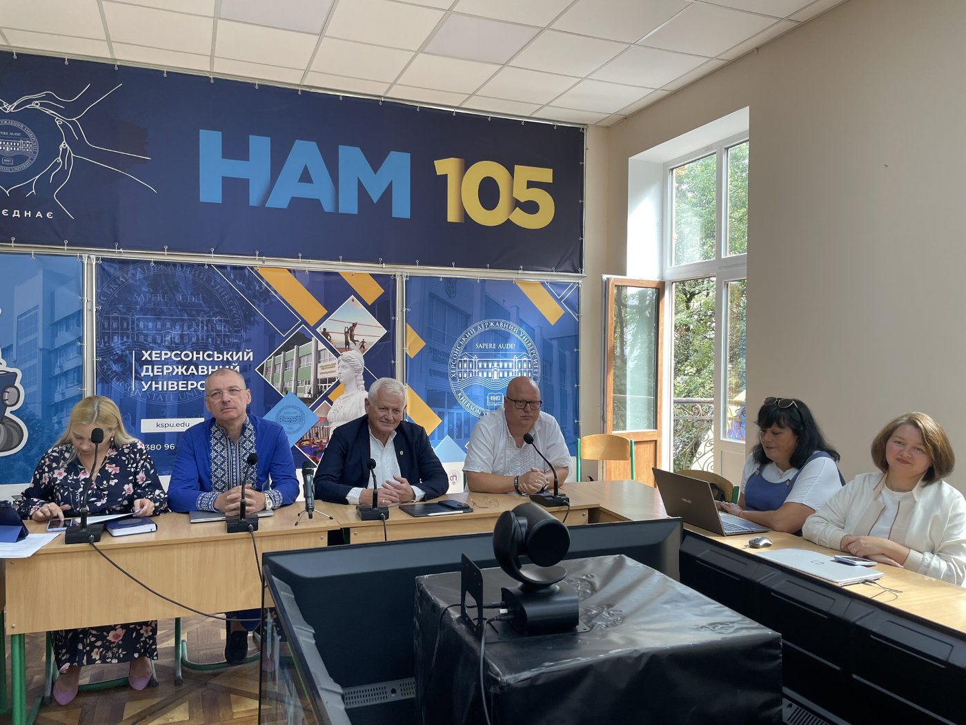 У ХДУ привітали здобувачів освіти, які цьогоріч обрали наш університет