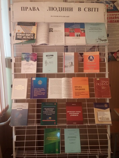 Підсумки заходів, що відбувалися на факультеті до Всеукраїнського тиждня права