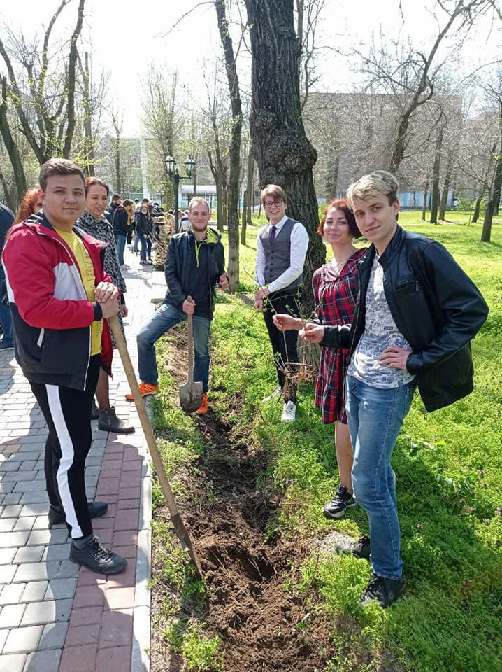 Міжнародний День Землі