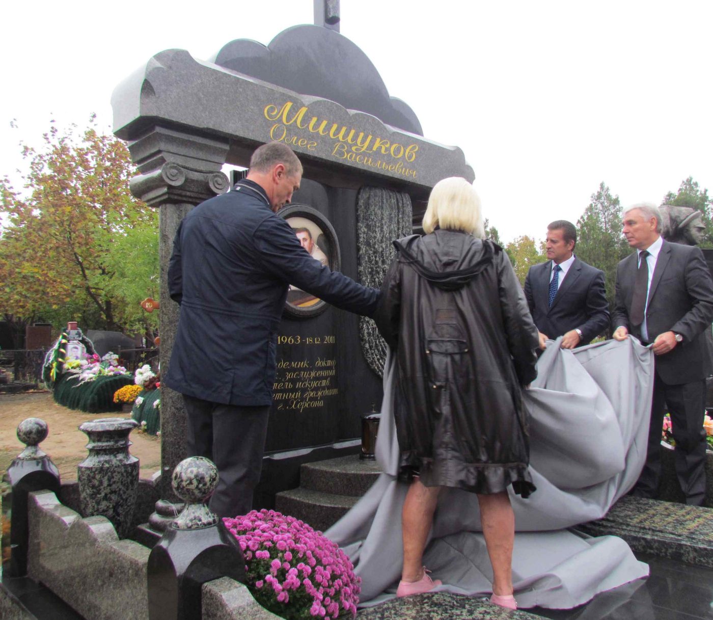 Відкрито пам’ятник Олегу Мішукову