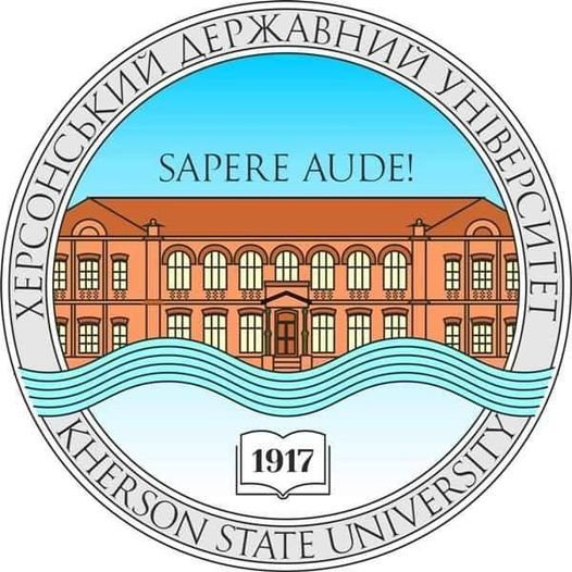 108 років сили, свободи й гідності Херсонського державного університету 💙💛